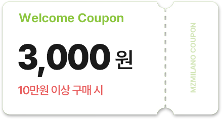 10만원이상 3천원