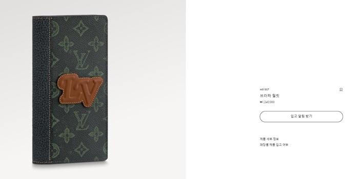 0f8e5e192f8a127aa057b772c847bd1c_1693318471_3765.jpg 0f8e5e192f8a127aa057b772c847bd1c_1693318471_3765.jpg