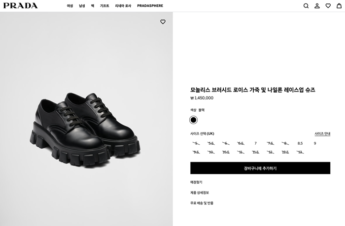 1788d3660470eb7d9c05880ddfac24b6_1692716289_1667.png 1788d3660470eb7d9c05880ddfac24b6_1692716289_1667.png