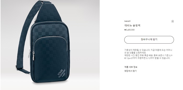 60a390996670814b22d9850def5643c1_1692367509_8551.jpg 60a390996670814b22d9850def5643c1_1692367509_8551.jpg