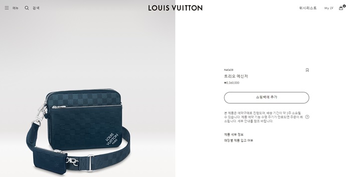 6cdb28363275575ff5f84cc313470ca7_1692368334_6498.jpg 6cdb28363275575ff5f84cc313470ca7_1692368334_6498.jpg