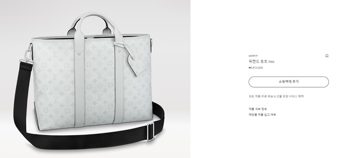 8aeb02b2a86a7ff2eb520f3ad8c24350_1692366541_5183.jpg 8aeb02b2a86a7ff2eb520f3ad8c24350_1692366541_5183.jpg