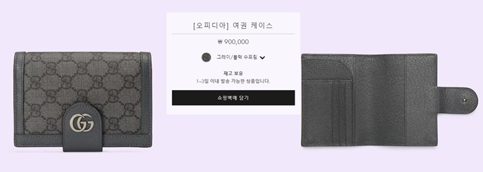 dd0beed6dcb7a09007432de327b3c081_1692553740_9215.png dd0beed6dcb7a09007432de327b3c081_1692553740_9215.png