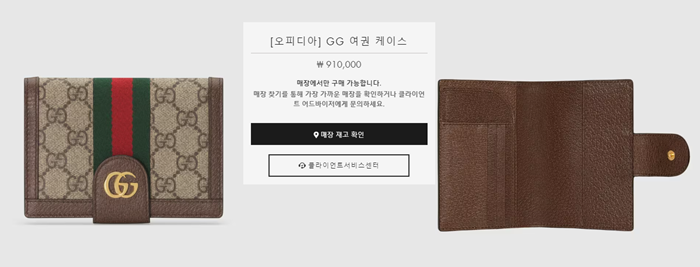 f8676a37ee52a6c78196ab6beb8eed7c_1692553467_587.png f8676a37ee52a6c78196ab6beb8eed7c_1692553467_587.png