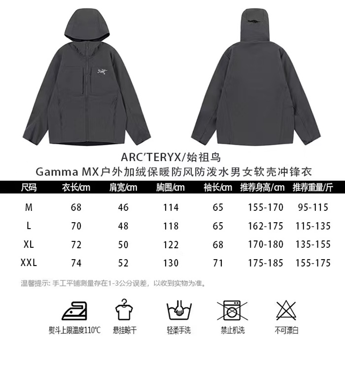 6b193b625405c84f1b4683f487773272_1694150325_2079.jpg 6b193b625405c84f1b4683f487773272_1694150325_2079.jpg