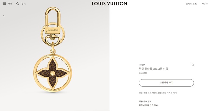 7ecc24b62183b0674d08f766e72ac14a_1694267279_3678.jpg 7ecc24b62183b0674d08f766e72ac14a_1694267279_3678.jpg