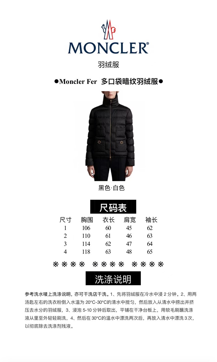 bd135a874622e73b4e8bece85086f48f_1693906235_8146.jpg bd135a874622e73b4e8bece85086f48f_1693906235_8146.jpg