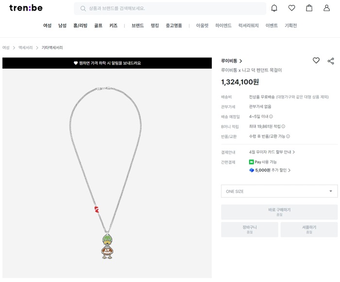 dc9b973314b9463e40d9b586b9ac3630_1694267443_8924.jpg dc9b973314b9463e40d9b586b9ac3630_1694267443_8924.jpg