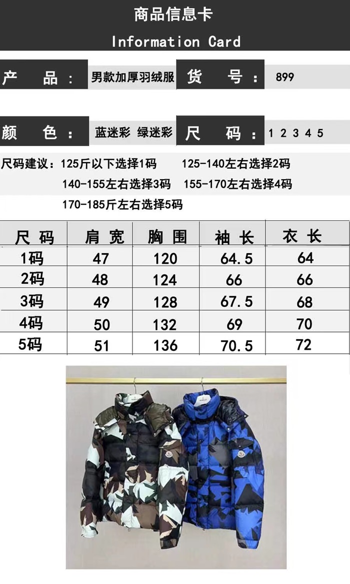 5234e7c27f7e885a2224672a67262219_1697249186_1549.jpg 5234e7c27f7e885a2224672a67262219_1697249186_1549.jpg