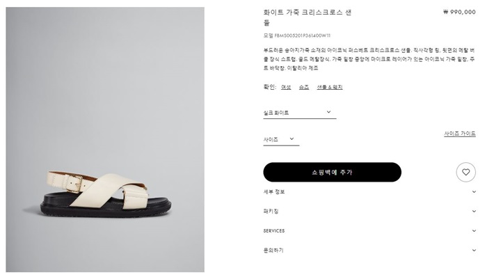 6ee3a12289643dd41459c651b82e9ce4_1696850360_1165.jpg 6ee3a12289643dd41459c651b82e9ce4_1696850360_1165.jpg