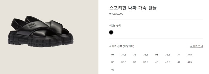 7797c7a4d0a66170cb91d1e57c3b0bdb_1696693216_3908.jpg 7797c7a4d0a66170cb91d1e57c3b0bdb_1696693216_3908.jpg