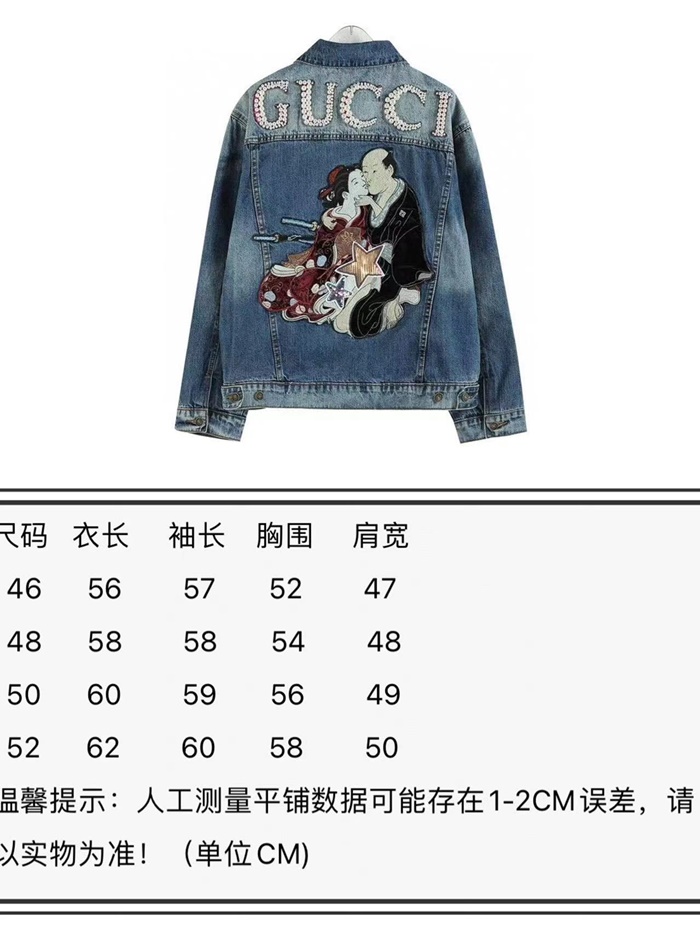 b04eb8679c2f7aeecee5522d88594e0c_1697527376_4745.jpg b04eb8679c2f7aeecee5522d88594e0c_1697527376_4745.jpg