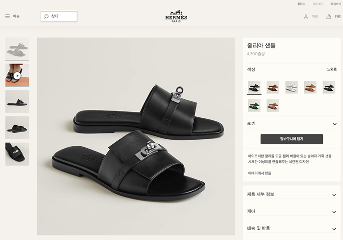 b998023a811704ec73548f8fcfe943aa_1696592405_1624.png b998023a811704ec73548f8fcfe943aa_1696592405_1624.png