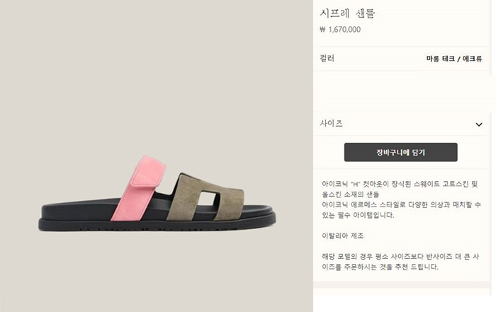 f1d82f46f1e30843f2c9e5c17511b813_1696744785_8579.jpg f1d82f46f1e30843f2c9e5c17511b813_1696744785_8579.jpg