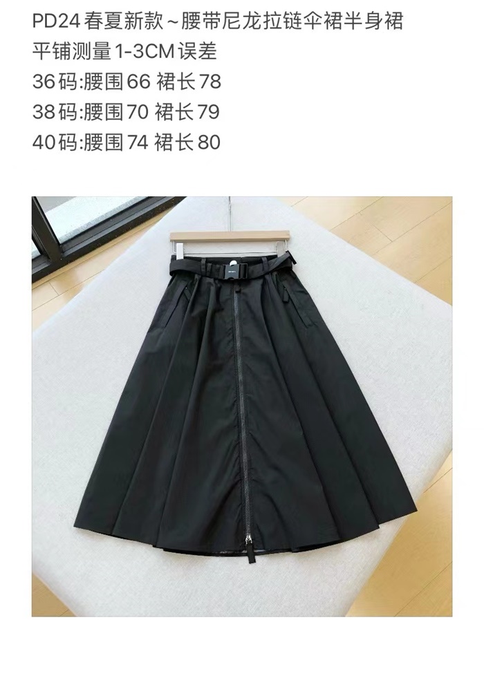 3f03072e9fb26c2fc9604513abac32d8_1713343507_3782.jpg 3f03072e9fb26c2fc9604513abac32d8_1713343507_3782.jpg