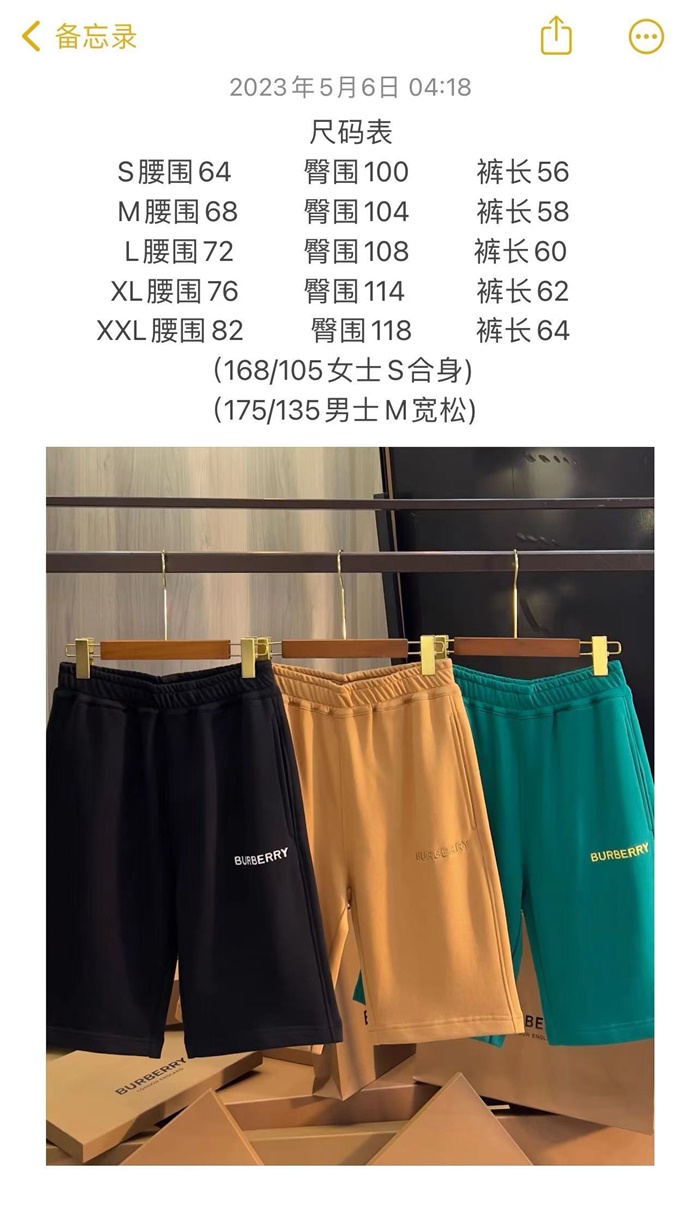 8832247bc1270db4a0a174de21b71b8a_1714459567_2647.jpg 8832247bc1270db4a0a174de21b71b8a_1714459567_2647.jpg