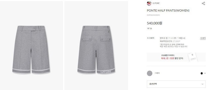 00e775082060ccfc9cfa5b9e45f157f1_1716914003_8909.jpg 00e775082060ccfc9cfa5b9e45f157f1_1716914003_8909.jpg