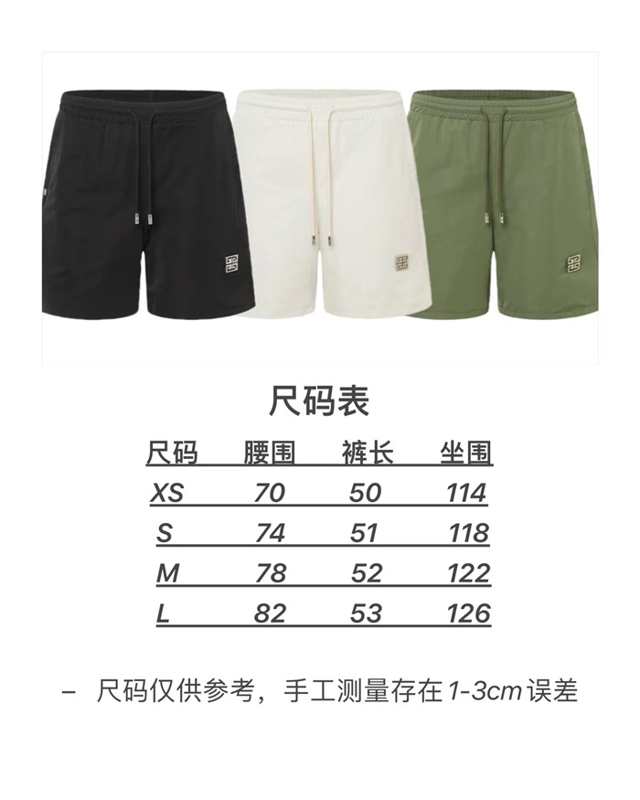 0ff5bf7605774c680d51ffd2b9ba0b2e_1716355325_4739.jpg 0ff5bf7605774c680d51ffd2b9ba0b2e_1716355325_4739.jpg