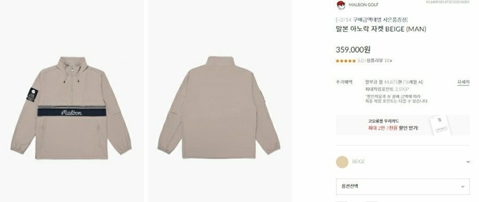 b98a8943b7765268c3a4c370d641b1c8_1716972398_9957.jpg b98a8943b7765268c3a4c370d641b1c8_1716972398_9957.jpg