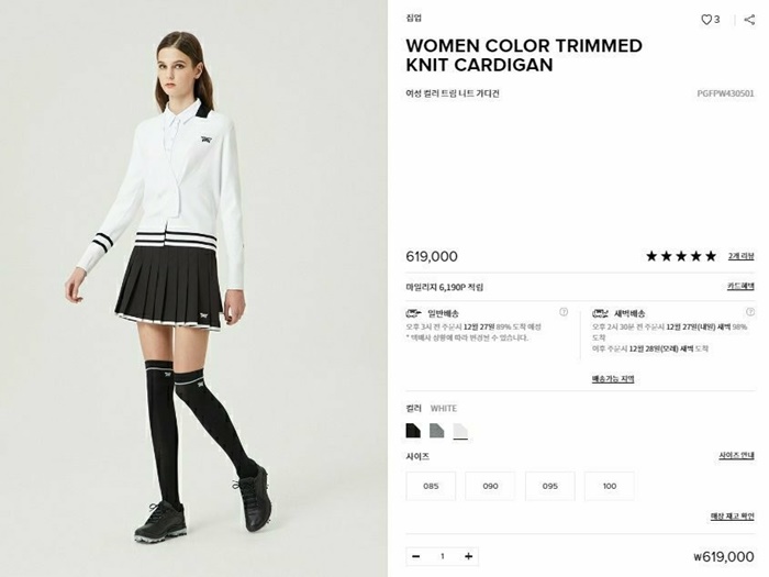 b9b77bdd521e3cdaccf889d4b7eec951_1716997675_2875.jpg b9b77bdd521e3cdaccf889d4b7eec951_1716997675_2875.jpg