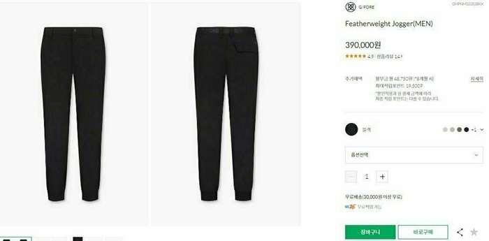 ee204e615ed21105518a36cbb0f43130_1717075890_587.jpg ee204e615ed21105518a36cbb0f43130_1717075890_587.jpg