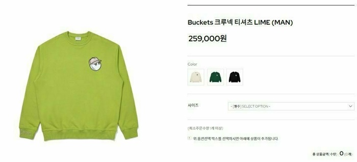 f2c95e9d6f80d14c4fb3ccafcf4306cb_1717076335_8005.jpg f2c95e9d6f80d14c4fb3ccafcf4306cb_1717076335_8005.jpg