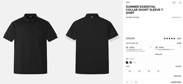 02e55111794cbc2ad7e21f76d3fa6ceb_1718701041_1644.jpg 02e55111794cbc2ad7e21f76d3fa6ceb_1718701041_1644.jpg