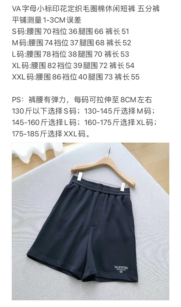 03a5f226fc3ca184e5f1c23241f4abe9_1719631892_0403.jpg 03a5f226fc3ca184e5f1c23241f4abe9_1719631892_0403.jpg