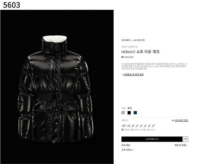 08776b668d1c0f4ef95d6c20357daacb_1717759892_7018.jpg 08776b668d1c0f4ef95d6c20357daacb_1717759892_7018.jpg