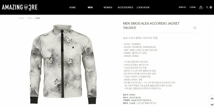 1c01296f9705a802fd1458df430a8072_1717666039_6301.jpg 1c01296f9705a802fd1458df430a8072_1717666039_6301.jpg