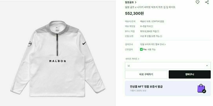 32124da3690358ffee16ca0fbb4c0e81_1717571319_2407.jpg 32124da3690358ffee16ca0fbb4c0e81_1717571319_2407.jpg