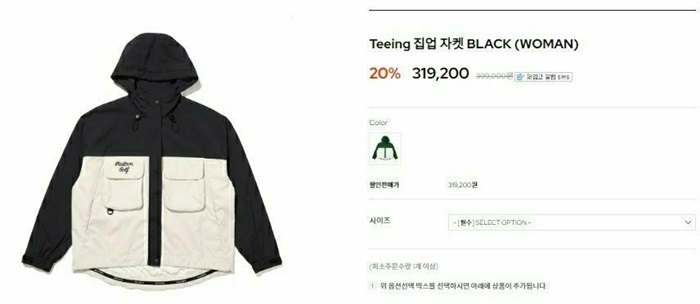 399439faf01a4948cdb31bd078feda5d_1717828474_7433.jpg 399439faf01a4948cdb31bd078feda5d_1717828474_7433.jpg