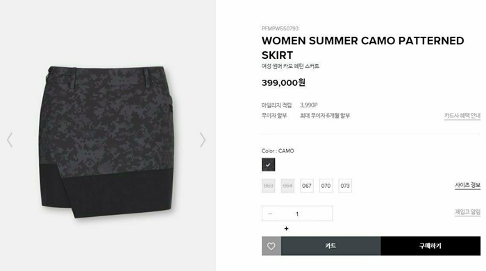 3f0eefbdc9025b77497c346f5eb8ece3_1718019063_4816.jpg 3f0eefbdc9025b77497c346f5eb8ece3_1718019063_4816.jpg