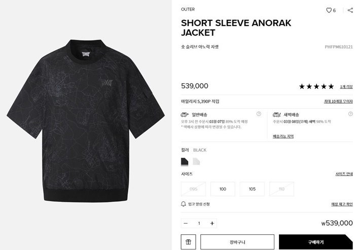 5555aa882403a801c66f95b5ec2e924b_1718163804_0189.jpg 5555aa882403a801c66f95b5ec2e924b_1718163804_0189.jpg