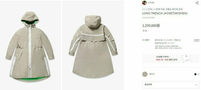 5c24eb5494b394717914b2e4a03cc016_1717749324_5779.jpg 5c24eb5494b394717914b2e4a03cc016_1717749324_5779.jpg