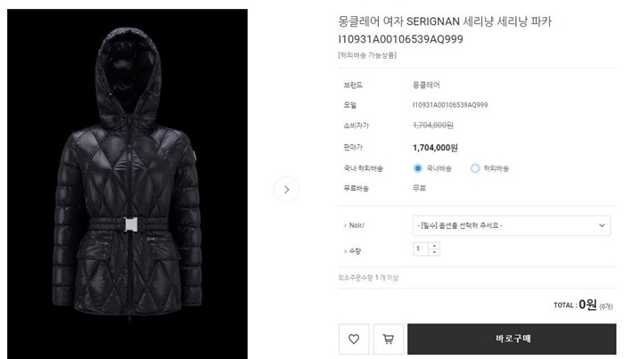 638c09bd0954ce6dcd18086499109406_1717506129_2952.jpg 638c09bd0954ce6dcd18086499109406_1717506129_2952.jpg