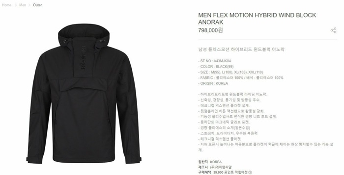 6a17b0db7f8b20e58337a569818f6c1a_1717666265_4078.jpg 6a17b0db7f8b20e58337a569818f6c1a_1717666265_4078.jpg