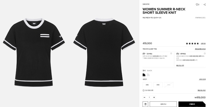 6ea6a79debaa9ec909bdc67a5736ae37_1718697874_1188.jpg 6ea6a79debaa9ec909bdc67a5736ae37_1718697874_1188.jpg