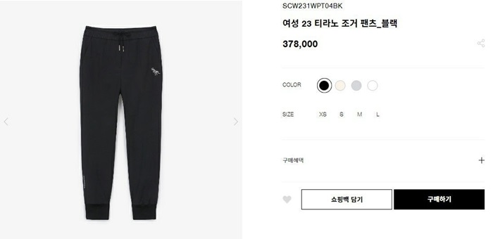 738915a8fbc9b5b8fd184e894863e3a7_1718016165_0301.jpg 738915a8fbc9b5b8fd184e894863e3a7_1718016165_0301.jpg