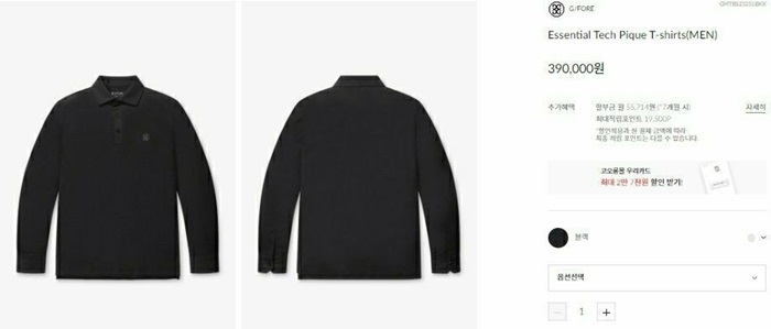 8ade643eacc65c2d0ef3e70c8ff42aa8_1718003823_0632.jpg 8ade643eacc65c2d0ef3e70c8ff42aa8_1718003823_0632.jpg