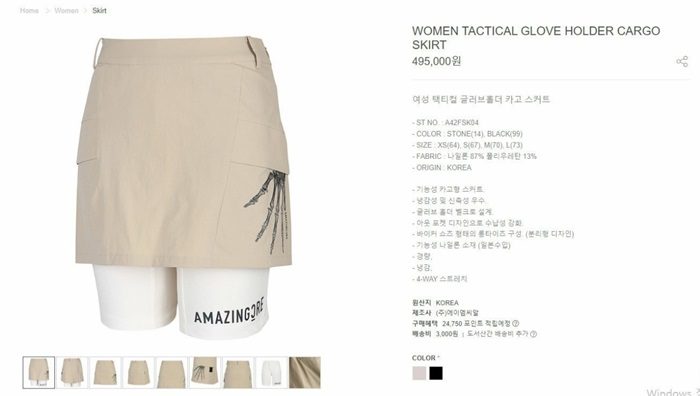 8ade643eacc65c2d0ef3e70c8ff42aa8_1718009476_5896.jpg 8ade643eacc65c2d0ef3e70c8ff42aa8_1718009476_5896.jpg