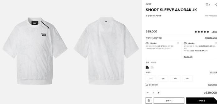 8eb6827e3cb094d19028f357287fcdc5_1718163647_4528.jpg 8eb6827e3cb094d19028f357287fcdc5_1718163647_4528.jpg