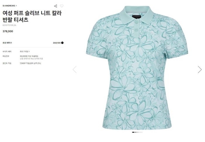 90987a72e9d522c57776bfd3ad58f546_1718681870_2738.jpg 90987a72e9d522c57776bfd3ad58f546_1718681870_2738.jpg