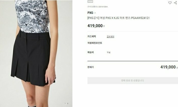 9589f86ea8a57d05aea55735d7ec306d_1718864033_6744.jpg 9589f86ea8a57d05aea55735d7ec306d_1718864033_6744.jpg