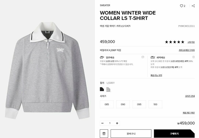 98ebb3e5a696717f712b211ea5987a1e_1717515571_396.jpg 98ebb3e5a696717f712b211ea5987a1e_1717515571_396.jpg