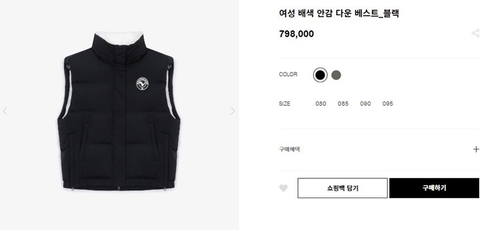 a59e9cc7b732d33ab63e4a8bbdbedbbd_1717645996_5508.jpg a59e9cc7b732d33ab63e4a8bbdbedbbd_1717645996_5508.jpg