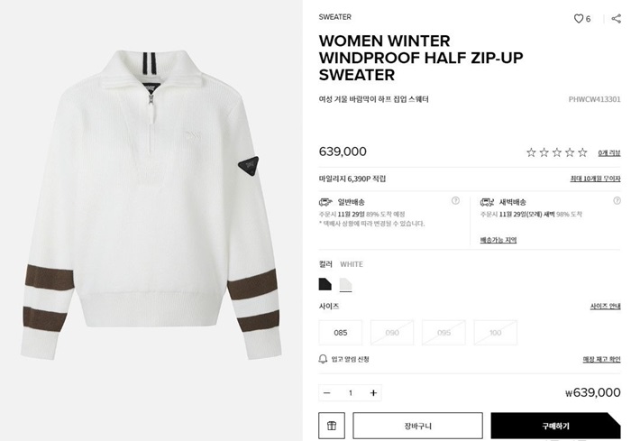 a70dfcb3bd8dda6c04c48e1fd3153dbb_1717421181_1672.jpg a70dfcb3bd8dda6c04c48e1fd3153dbb_1717421181_1672.jpg