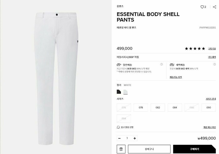 ad508c36b5adf502cf2e81056538354c_1718164417_7052.jpg ad508c36b5adf502cf2e81056538354c_1718164417_7052.jpg