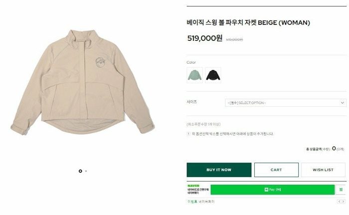 b407d751c40d34a1ea636bec21d54087_1717585600_3517.jpg b407d751c40d34a1ea636bec21d54087_1717585600_3517.jpg