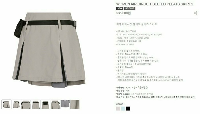 bd2531c0872ef469ea2e83e419f8a91e_1718201672_8329.jpg bd2531c0872ef469ea2e83e419f8a91e_1718201672_8329.jpg